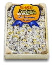 Lokum Çifte Kavrulmuş Sandık 250 gr