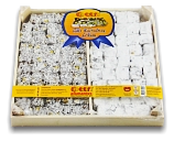 Lokum Çifte Kavrulmuş Sandık 500 gr