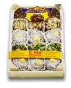 Cezerye Atom Sandık Karışık 250 gr