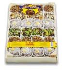 Cezerye Atom Sandık Karışık 500 gr