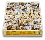 Cezerye Atom Sandık Karışık 2 kg